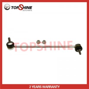 Suspension Stabilizer Bar Link Front Left 31306781541 Lemfoerder for BMW