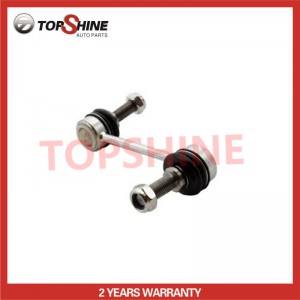 LR030048 Car Suspension Auto Parts High Quality Stabilizer Link for LAND ROVER