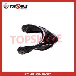 GS1D-34-200C Wholesale Best Price Auto Parts Car Auto Suspension Parts Upper Control Arm for Mazda