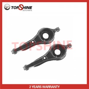 7S4Z-5500A Wholesale Best Price Auto Parts Car Auto Suspension Parts Front Upper Right Control Arm for Ford