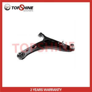 20202-FJ020 Wholesale Car Accessories Car Auto Suspension Parts Upper Control Arm for SUBARU