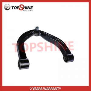 54525-ZR00A Wholesale Best Price Auto Parts Car Auto Suspension Parts Upper Control Arm for Nissan