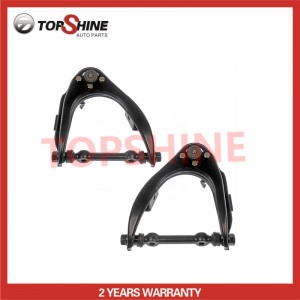 UB39-34-260A Hot Selling High Quality Auto Parts Car Auto Suspension Parts Upper Control Arm for Mazda