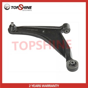 MR589033 Hot Selling High Quality Auto Parts Car Auto Suspension Parts Upper Control Arm for Mitsubishi