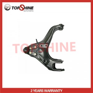 MR296267 Hot Selling High Quality Auto Parts Car Auto Suspension Parts Upper Control Arm for Mitsubishi