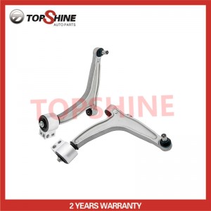 12796013 Wholesale Best Price Auto Parts Car Auto Suspension Parts Upper Control Arm for SAAB