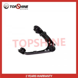 15104112 Hot Selling High Quality Auto Parts Car Auto Suspension Parts Upper Control Arm for CHEVROLET