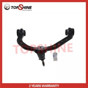 25793550 Hot Selling High Quality Auto Parts Car Auto Suspension Parts Upper Control Arm for CHEVROLET