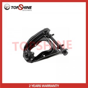 D5DZ-3082C  Wholesale Car Accessories Car Auto Suspension Parts Upper Control Arm for Ford