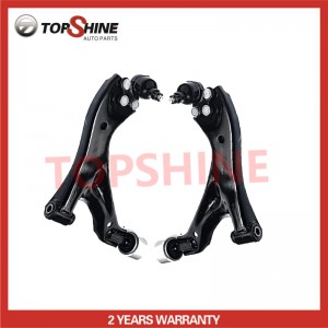 25851970 Wholesale Best Price Auto Parts Car Auto Suspension Parts Upper Control Arm for CHEVROLET