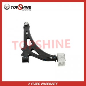 84248222 Wholesale Best Price Auto Parts Car Auto Suspension Parts Upper Control Arm for CHEVROLET