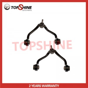 12543999 Hot Selling High Quality Auto Parts Car Auto Suspension Parts Upper Control Arm for CHEVROLET