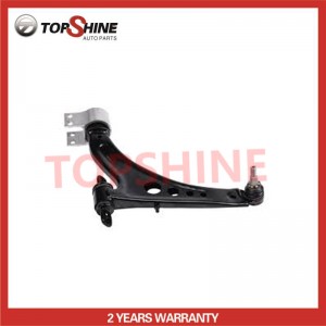 84376571 Hot Selling High Quality Auto Parts Car Auto Suspension Parts Upper Control Arm for BUICK