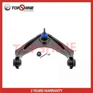 12474580 Wholesale Best Price Auto Parts Car Auto Suspension Parts Upper Control Arm for CHEVROLET