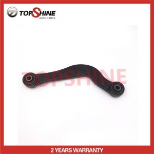 C2S39484 Hot Selling High Quality Auto Parts Car Auto Suspension Parts Upper Control Arm for JAGUAR