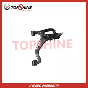 RBJ500456 Hot Selling High Quality Auto Parts Car Auto Suspension Parts Upper Control Arm for LAND ROVER