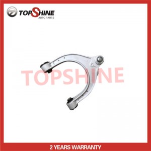 Hot Selling High Quality Auto Parts Car Auto Suspension Parts Upper Control Arm for BMW 31106861185