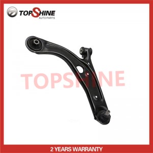 4877742AA Wholesale Car Accessories Car Auto Suspension Parts Upper Control Arm for FAIT