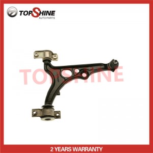 7777240 Wholesale Car Accessories Car Auto Suspension Parts Upper Control Arm for FAIT