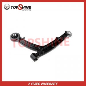 50703129 Wholesale Car Accessories Car Auto Suspension Parts Upper Control Arm for FAIT