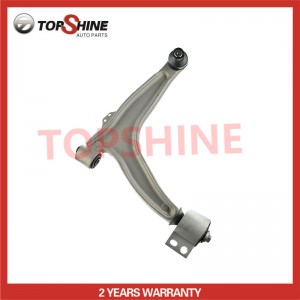 51748652 Wholesale Car Accessories Car Auto Suspension Parts Upper Control Arm for FAIT