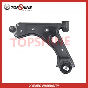 51783057 Wholesale Car Accessories Car Auto Suspension Parts Upper Control Arm for FAIT