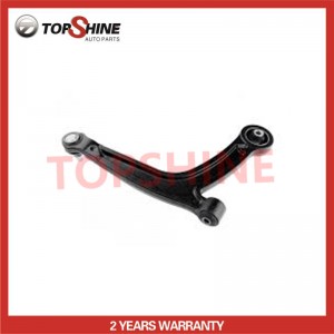 50709579 L Hot Selling High Quality Auto Parts Car Auto Suspension Parts Upper Control Arm for FAIT