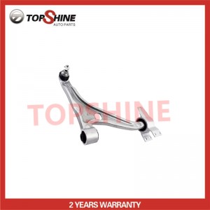 2473300600 Hot Selling High Quality Auto Parts Car Auto Suspension Parts Upper Control Arm for MERCEDES-BENZ