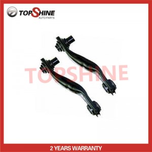 OEM C2S50863 Auto Parts Rear Suspension Control Arm for Jaguar X-type