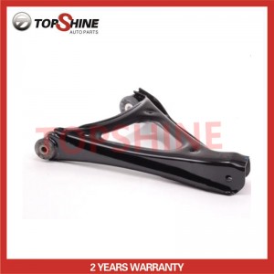 Auto Spare Part Car Rubber Parts Suspension Upper Control Arm for Audi 7L0505311B