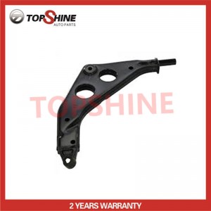 31126753990 Auto Car Parts Track Control Arm Rear Front Axle Lower Right compatible for BMW