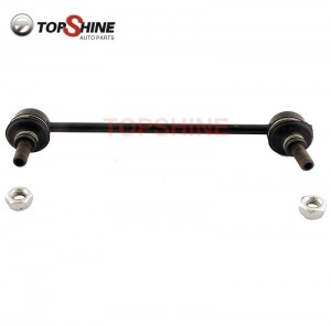 B26R-28-170 Car Suspension Parts Auto Spare Parts Stabilizer Links for Mazda