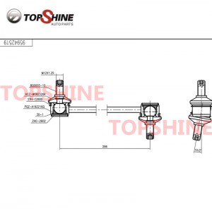 95942519 95942520 Car Auto Parts Suspension Parts Stabilizer Links for For Chevrolet