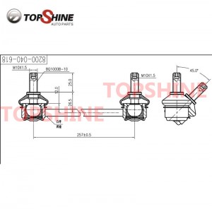 8200040618 Car Auto Parts Suspension Parts Stabilizer Links for For Renault