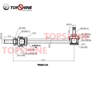 33506781538 Car Auto Parts Suspension Parts Stabilizer Links for For BMW