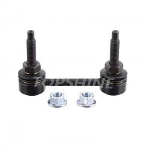 8C2Z5K483A Wholesale Car Auto Suspension Parts Stabilizer Link for Ford usa