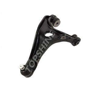 20252-FG011 Hot Selling High Quality Auto Parts Car Auto Suspension Parts Upper Control Arm for SUBARU