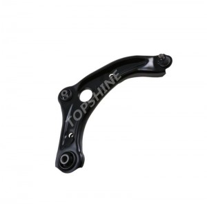 54500-5RL1B Hot Selling High Quality Auto Parts Car Auto Suspension Parts Upper Control Arm for Nissan