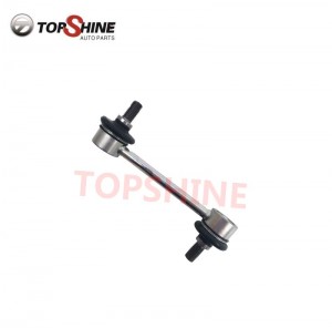 Low MOQ for K750672 20761141 23240970 Ms508184 Front Left Stabilizer Bar Link for Chevrolet Camaro 2016-2019