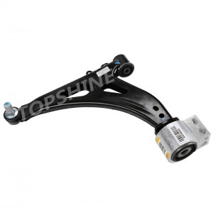 84248222 Wholesale Best Price Auto Parts Car Auto Suspension Parts Upper Control Arm for CHEVROLET