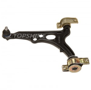 7777239 Wholesale Car Accessories Car Auto Suspension Parts Upper Control Arm for FAIT