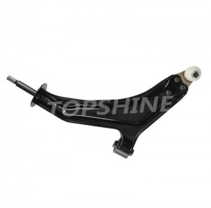 RBJ500690 Hot Selling High Quality Auto Parts Car Auto Suspension Parts Upper Control Arm for LAND ROVER