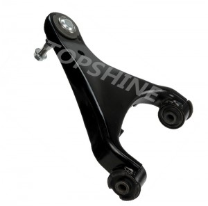 RBJ500232 Hot Selling High Quality Auto Parts Car Auto Suspension Parts Upper Control Arm for LAND ROVER