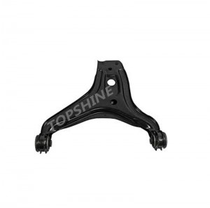 895407147A Wholesale Factory Auto Accessories Car Auto Suspension Parts Upper Control Arm for Audi