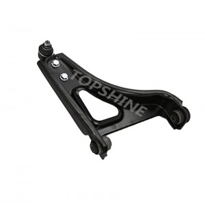 7700820029 Wholesale Best Price Auto Parts Car Auto Suspension Parts Upper Control Arm for RENAULT