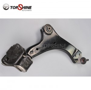 LR007205 LR002624 LR007206 Car Auto Suspension Parts Upper Control Arm for Toyota