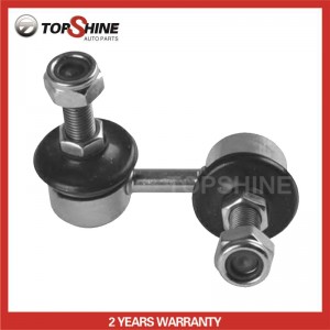 MB-808076 Sway Bar Link for Mitsubishi