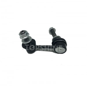 Car Spare Parts Suspension Stabilizer Link for Toyota for Lexus 4882050030