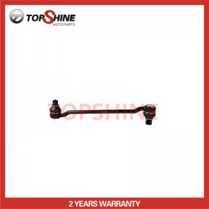 48510-B9525 48510-B5000 48510-20500 Car Auto Parts Steering Parts Rod Drag Link for Nissan