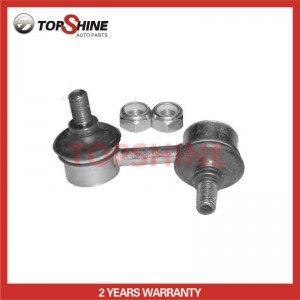 Stabilizer Link for Toyota Carina Ae80 48810-20010